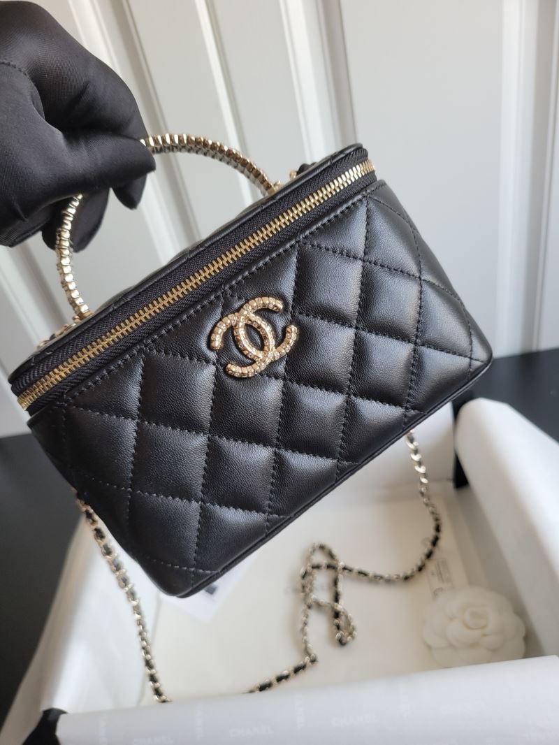 Chanel Cosmetic Bags